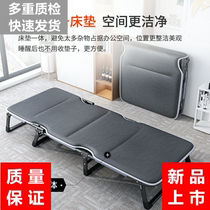 Single bed office lunch break home lunch bed simple portable marching bed multifunctional recliner High Quality Optimization
