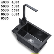  Black nano single slot 304 stainless steel mini small sink Small kitchen sink Bar narrow long sink