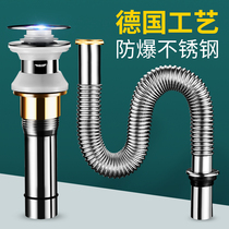 Washbasin bounce drainer pipe deodorant water pipe Sink basin basin basin hose Drainage accessories Leakage plug