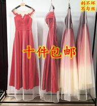 High-grade mesh wedding dust cover printed tail wedding dress dust cover Transparent mesh studio wedding bag