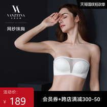 Finstina 2021 Tall net gauze set (send underwear) no steel ring can be added shoulder strap strapless underwear