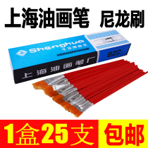 Shanghai Oil Painting Brush Factory 1 2 3 4 5 6 7 8 9 10 11 12 No. Chalk Paint Brush Industrial Use