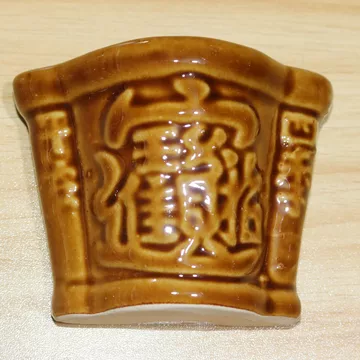 香炉钧窑-香炉钧窑促销价格、香炉钧窑品牌- 淘宝