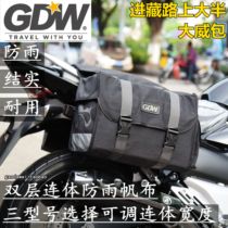 GDW Gaowei canvas side bag Motorcycle side bag waterproof side bag Electric car carrying bag rear tail bag knight bag
