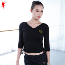 Red dance shoes seven-point sleeve yoga shirt short sleeve sports T-shirt adult practice Gong suit square dance suit 35202