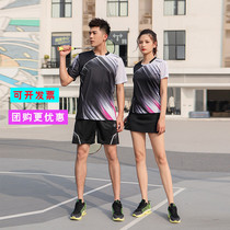 Group buy badminton suit set short sleeve mens and womens black running jacket quick dry air volleyball sports match uniform