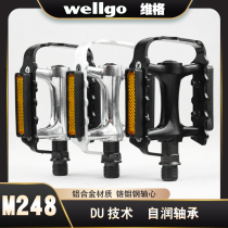 wellgo Weig pedal M248 double DU Peilin pedal folding car Mountain bike aluminum alloy pedal