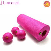 JIANMASHI fascia ball suit mini muscle relaxation yoga column foam shaft peanut ball high hardness roller
