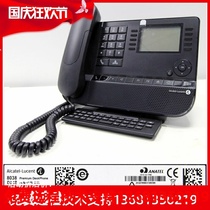 Alcatel-Lucent Alcatel-Lucent 8038 IP Telephone Office Phone