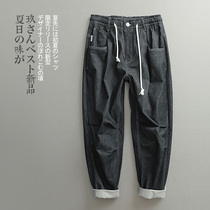 Sekawa spring day retro - bright line design stereo cut wide - legged black cowboy male