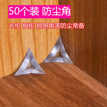 Home inn 50 transparent crystal drawer corners dust-proof corners wardrobe cabinets dust-proof cabinets dead corners