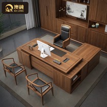 Office desk and chair combination Simple modern solid wood large desk High-end presidents office furniture New Chinese boss table