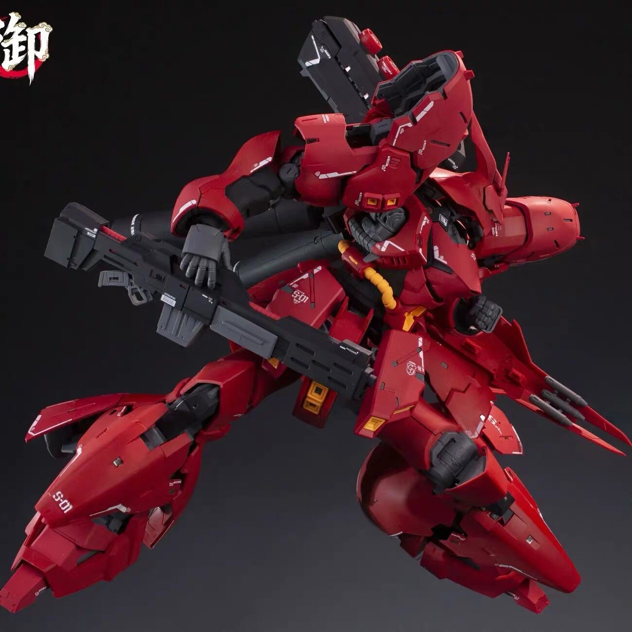 【新品・送料無料】御膳房模型 山査餅 サザビー　1/100サイズ 御膳房沙扎比模型-御膳房沙扎比模型促销价格、御膳房沙扎比模型品牌- 淘宝