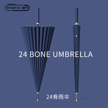 Long handle umbrella male female double automatic large number reinforcement thickened with strong vehicular rainstorm special umbrella straight shank straight lever