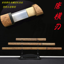 Longquan City Mansion Knife Sword for the Tang Horizontal Knife Integrated Manganese Steel Forged short knife long knife Anti-body cold weapon unopened blade