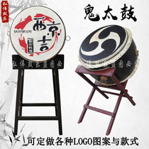 Manufacturers custom-made Taiku Japanese curling drum ghost Taigu decorative drum film props drum cowhide vertical drum dragon drum