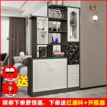 Entrance cabinet Shoe cabinet one-piece door cabinet double-sided living room cabinet wine cabinet Modern simple light luxury wind partition decorative screen