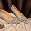 Товары от taobao_3023