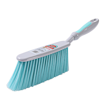 Beautiful elegant soft hair dust removal brush bed brush Kang broom bed broom bed broom cleaning sofa plastic brush
