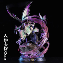 Ghost Blade hand-made Rubiks Cube Butterfly Shinobu bean ghost killing team worm column limited statue model decoration gift