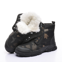 Winter men and women Waterproof high-top thick wool Boots Black warm cold boots northeast non-slip velvet light snow boots
