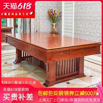 TB Teng Bo pool table standard adult home custom carved billiards conference table black 8 nine ball table table
