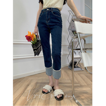 VGNZ official authorized Pearl stitching nine-point jeans female summer thin high waist tight stretch stretch thin pants