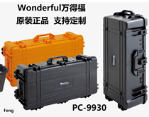 Vandeford PC-9930pc-9916 safety box protection camera lens anti-pressure waterproof anti-seismic trolley case