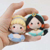 Handmade DIY crochet wool doll 537 Jasmine Princess Cinderella electronic illustration tutorial doll gift new