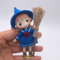 Handmade DIY crochet doll 36 witch Alice electronic illustration tutorial Cute baby doll popular new recommendation
