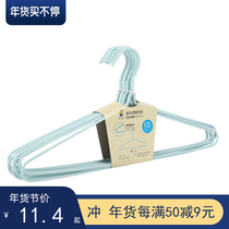 Xiangtaro 46cm thick and widened hanger adult non-slip clothes hanging home student dormitory non-marking clothes hanger