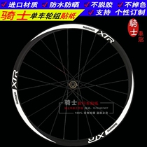 Bicycle knife ring sticker reflective sticker dead wheel set sticker mountain bike sticker bike sticker waterproof multi-color