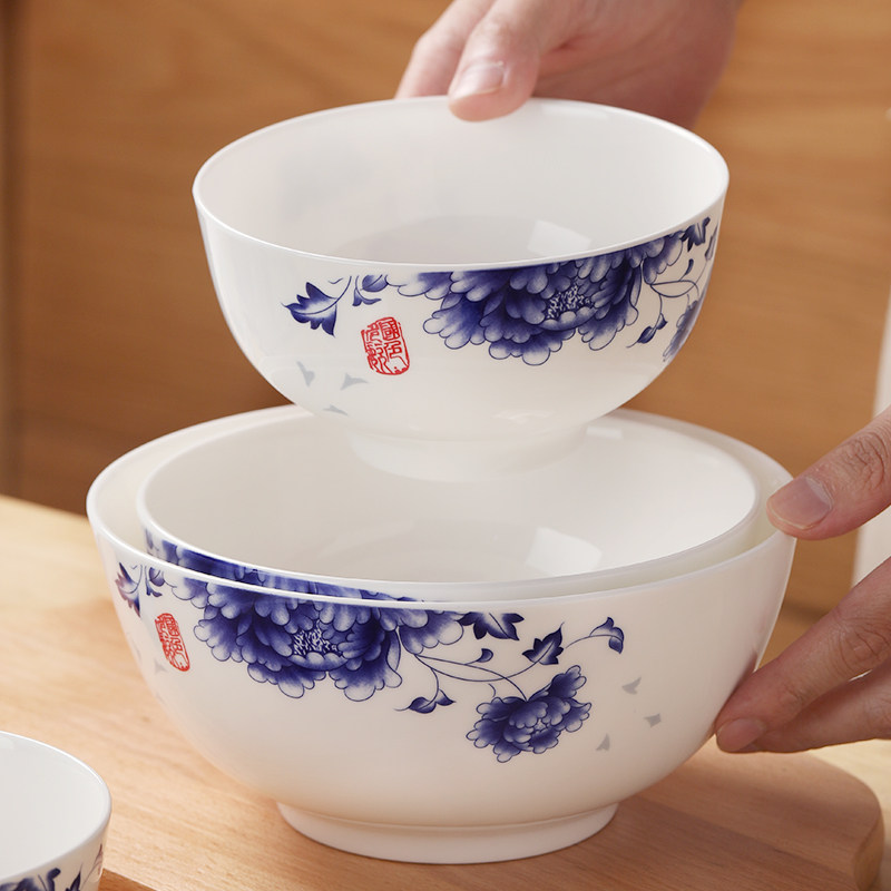 青花汤碗-青花汤碗促销价格、青花汤碗品牌- 淘宝