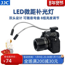 JJC macro light LED fill light for Canon Nikon Fuji Sony camera double head photography light external flash top