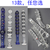Lazhu anal plug glass beaded fairy stick crystal beads back court sex sex male and female anal plug stimulation