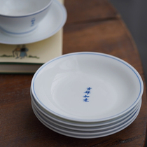 Selectionist poetry six-inch blue side plate Jingdezhen hand-painted blue and white tableware plate customized new Chinese dishes