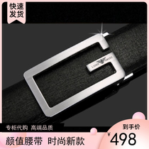 Popularity Style Big Card Leather Strap Men Luxury Quality Pure Cow Leather Leather Upscale Automatic Buckle Business Casual Girdle