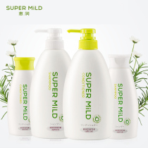 Japan Huirun green field silicone-free oil wash care 600ml*2 220ml*2 Shampoo conditioner to improve frizz