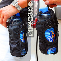 Water bottle bag crossbody portable waist hanging water bottle bag beverage mineral water bottle hanging waist folding external backpack water Cup bag