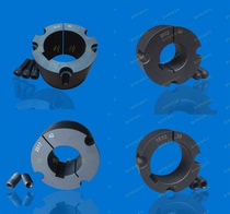 Pulley cone sleeve taper sleeve tension sleeve European standard cone sleeve 1610 2012 2517 3020 3535 cone sleeve