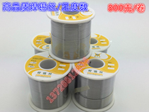 Xinghongtai high quality solder Sn30 containing Rosin solder wire 0 8mm foot 30 degrees lead tin wire 800g roll