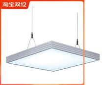 Long strip light T5 day light plate led ceiling light acrylic board Light 600 600 bracket light