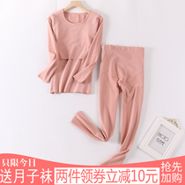 Cationic pregnant women autumn clothes and autumn pants warm set postpartum breast feeding autumn coat double-sided grinding base shirt autumn and winter