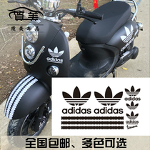 Motorcycle electric car turtle modified clover reflective waterproof sticker car sticker whole car sticker