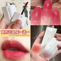 Perfect diary business card Lip glaze lipstick matte velvet card 001 Fig color 002 affordable student water light white