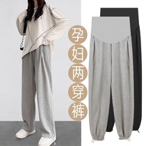  Angel mommy~Pregnant womens pants Spring and autumn wear belly-supporting trousers loose casual wide-legged leggings sports autumn clothes