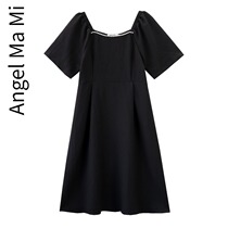 Angel mommy homemade ~ Pregnant summer dress loose pearl square collar medium and long French temperament maternity skirt