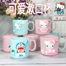 Creative kitty cartoon wash cup Tooth Cup cute childrens mouthwash Cup couple parent-child toothbrush cup plastic cup