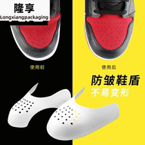 Dust-free and anti-deformation pair of wrinkled boots shoe rack to prevent toe support shoes soft styling device clean repair
