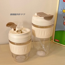  Korean style ins cute Doodle cup Handy water cup Small portable straw Student milk tea coffee cup with lid